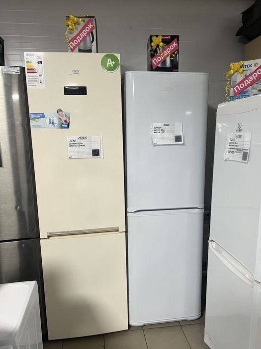 Холодильники……..