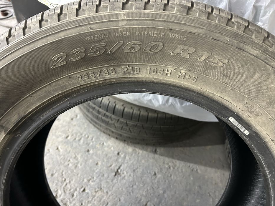 Продам комплект летих шин