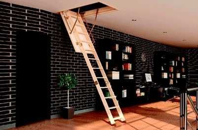 Чердачная лестница в рассрочку