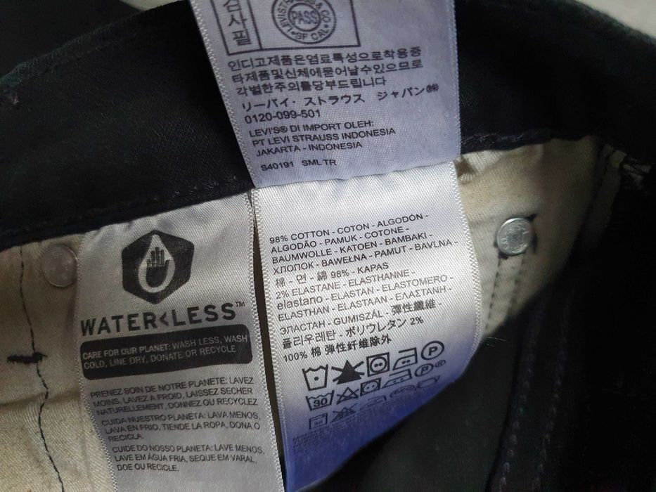 Blugi LEVI'S 511 Slim - Marime W32 L32 (Talie 83 cm)