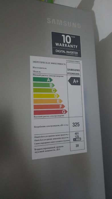 холодильник от самсунг RT53K6530SL
