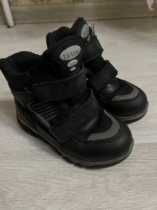 Зимние ботинки для мальчика