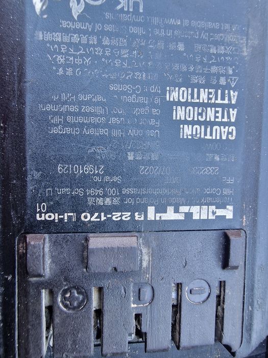 гайковерт Hilti SIW 6-22 NURON