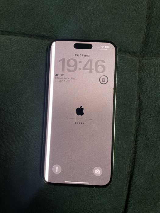 Iphone 14 pro max 128 gb