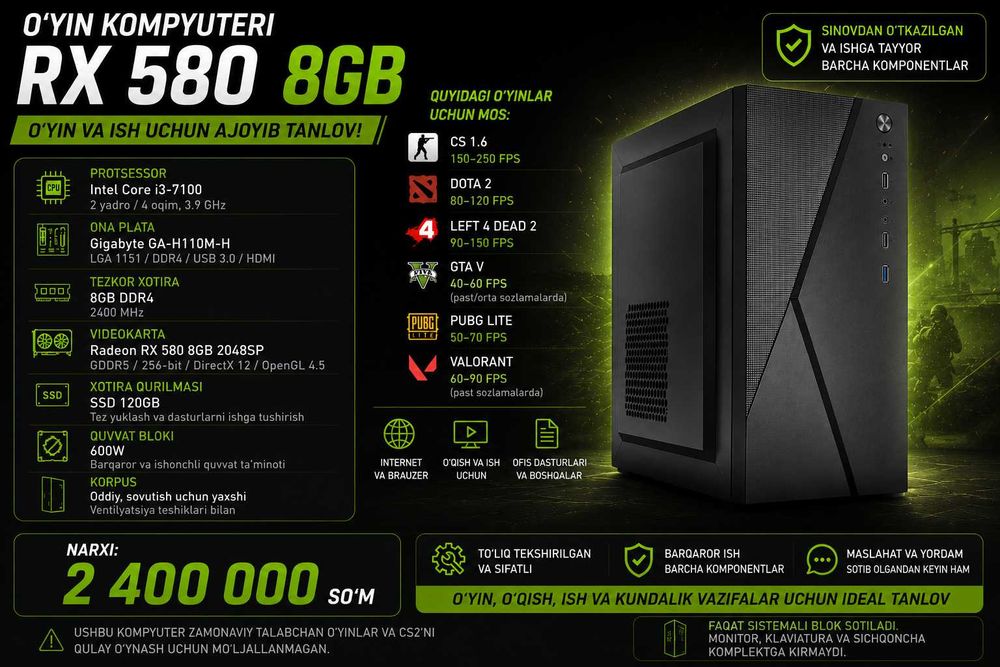RX 580 8GB / i3-7100 / 8GB DDR4
