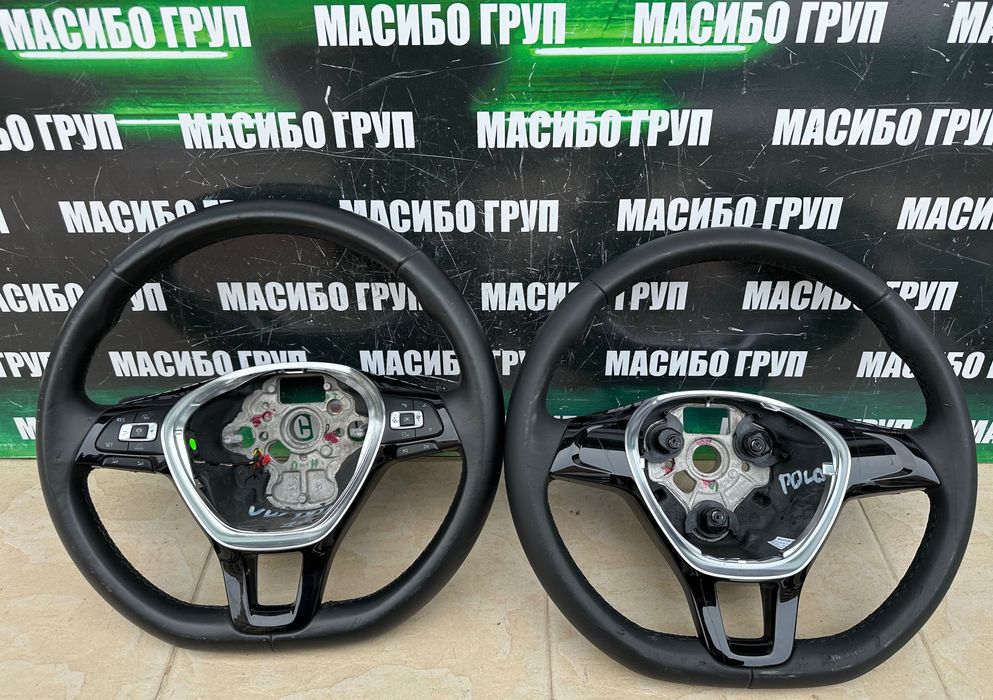 Волан мулти волани за Фолксваген Vw Golf Vw Tiguan Vw Passat Vw Polo