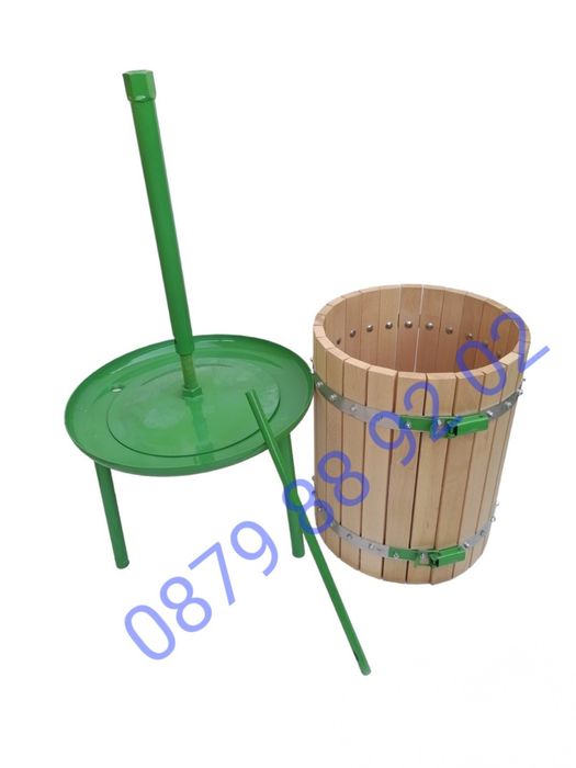 Преса за грозде с Неръждаеми Обръчи!!