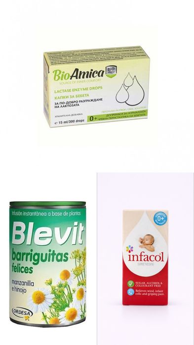 Капки и чай против колики