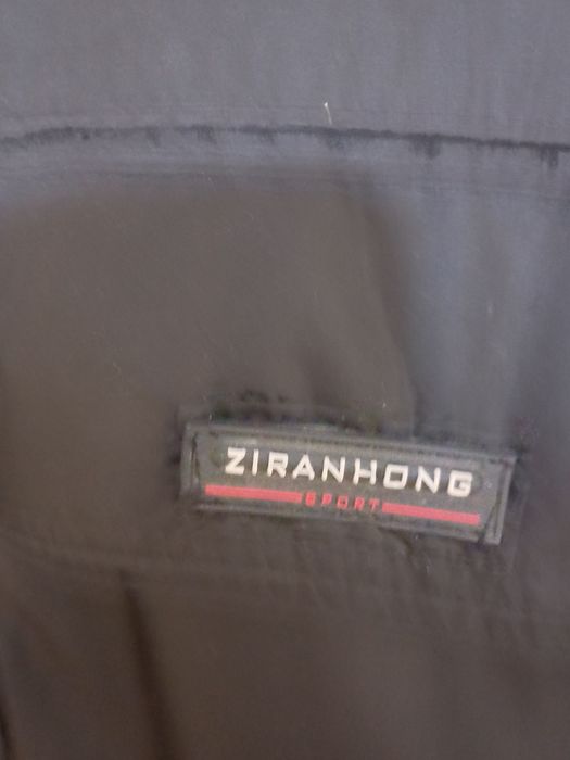 Мъжко яке от естествена кожа