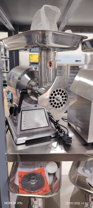 Miyassarovka gusht maydalash uchun