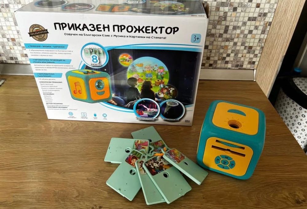 Приказен прожектор