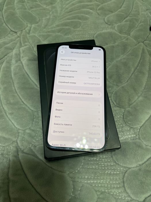 Продам iPhone 12 Pro 256 ГБ айфон 12 про