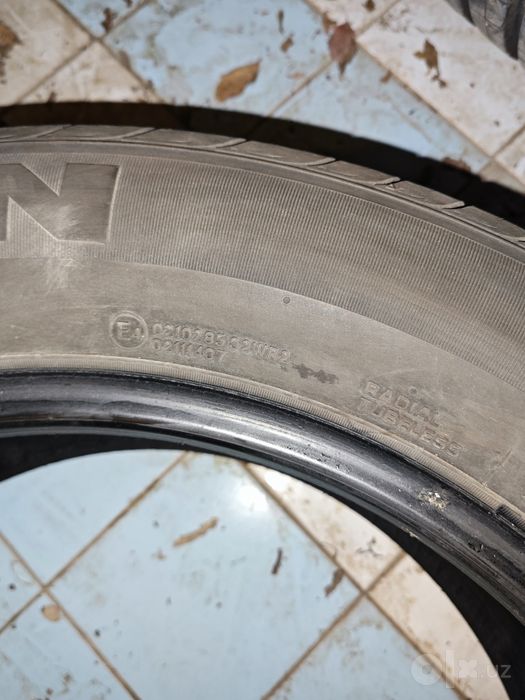 Nexen Npriz RH7 235/55/18