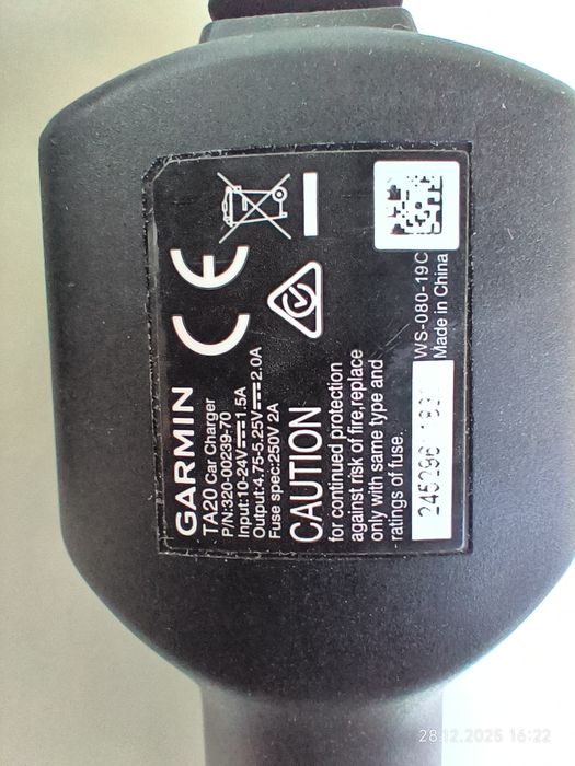 Зарядно Garmin TA20