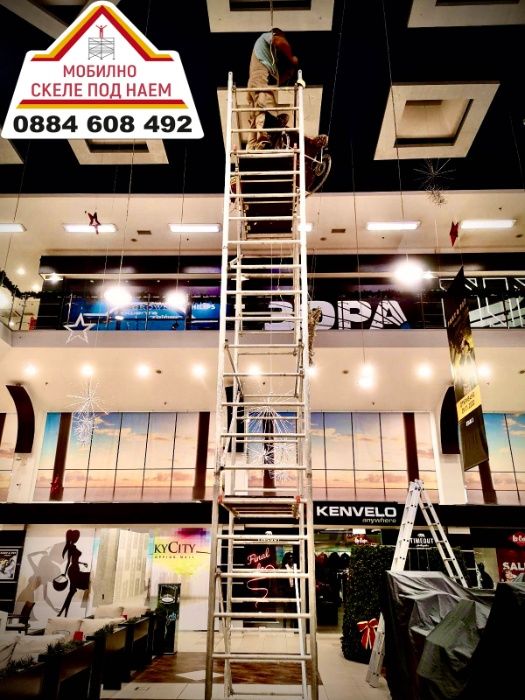 алуминиева кула под наем  78/170