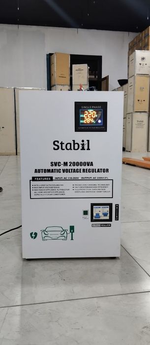 Андели ва Стабил бренд стабилизаторлари оптом склад