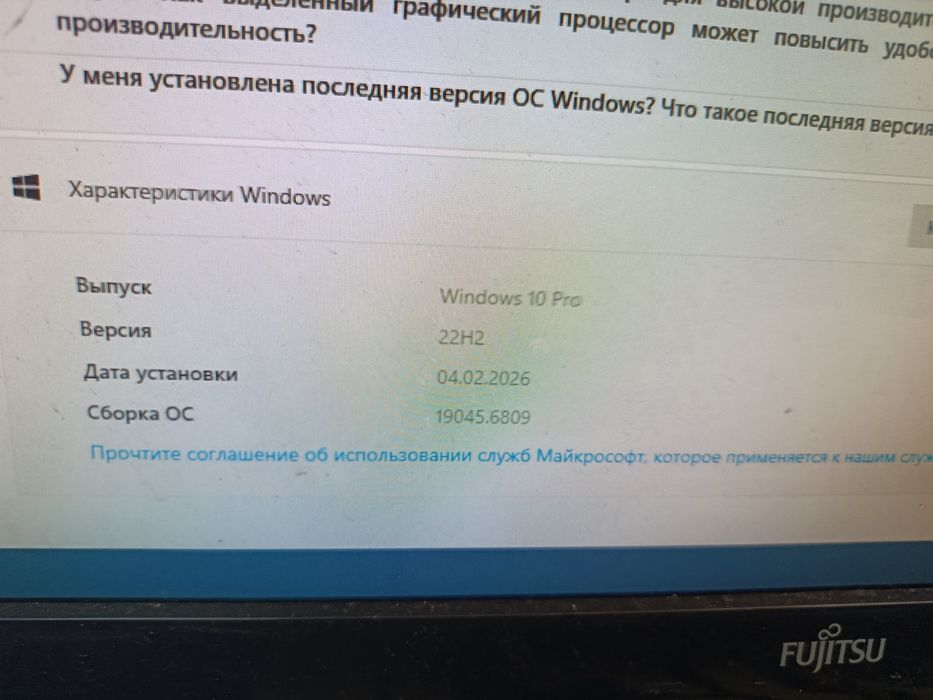 Продам компьютер