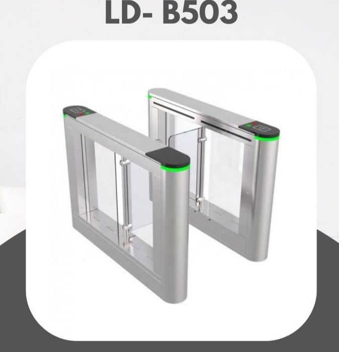 Турникет с Face ID. СКУД на Узбекском и русском языке.