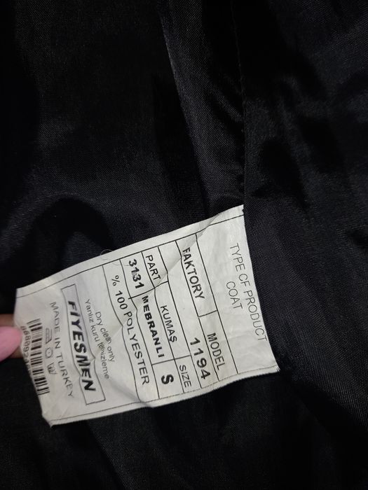 Дрехи за момче момче