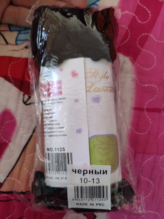 Колготки капроновые с рисунком выбитым для девочек !