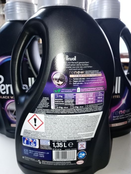 НЕМСКИ ТЕЧЕН прах за пране