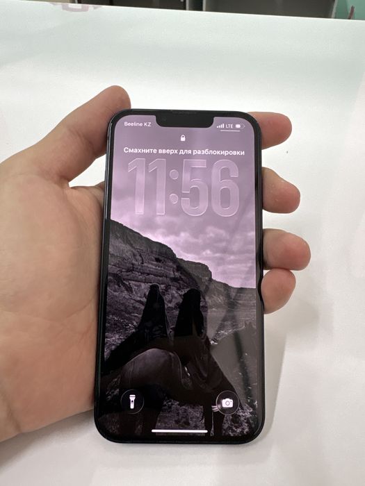 iPhone 13 продаже