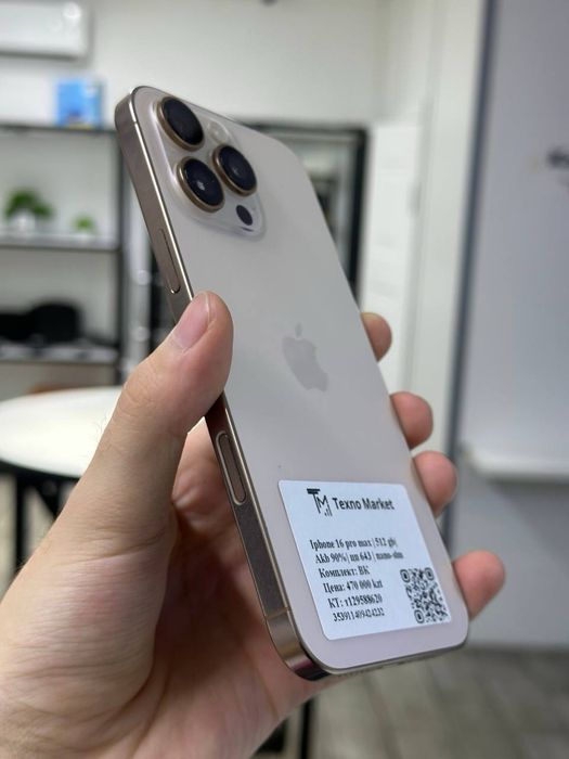 Iphone 16 pro max | 512 gb| Akb 90%|