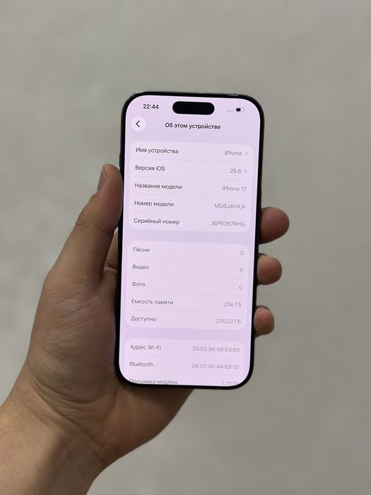 iPhone 17 / 256Gb / 100% / EAC / без ремонта