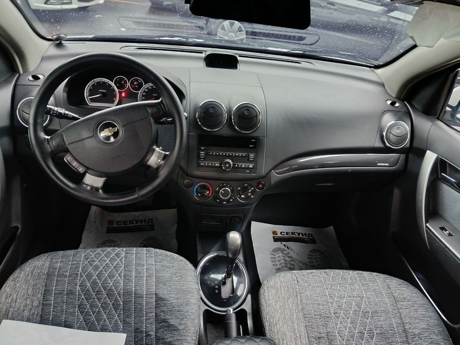 NEXIA lll нахт ёки Автокредит. Хаменбоп.  Бир ку́л хайдалган.