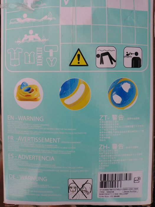 Colac gonflabil copii