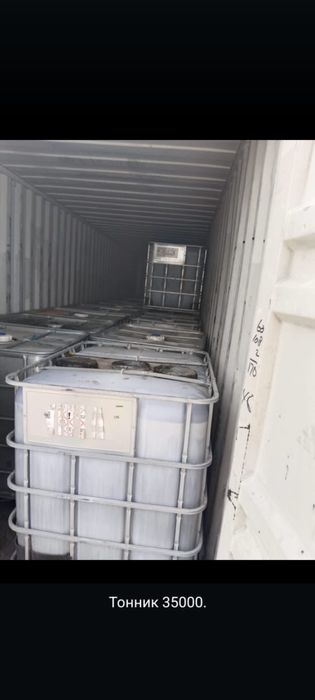 Эвро тонник 1000.