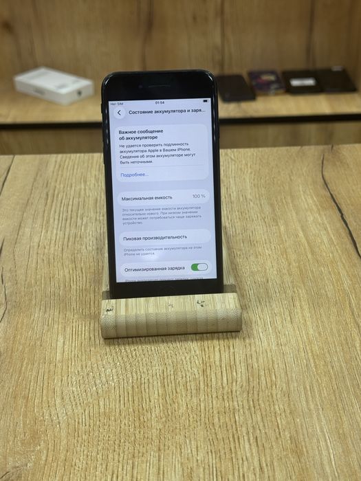 Iphone Se 2020 акб 100% 128 гб