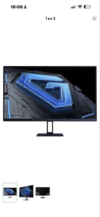 Монитор Xiaomi G27i P27FBB-RGGL 27" Черный