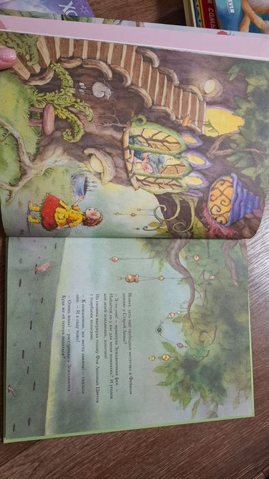 Яркие детские книжки!