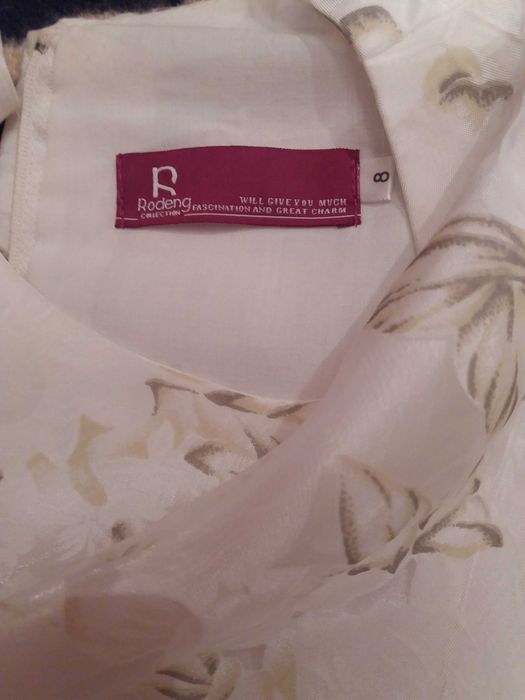 Платье нарядное  для девочки