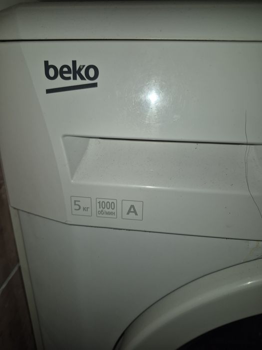 Стиральная машина Beko