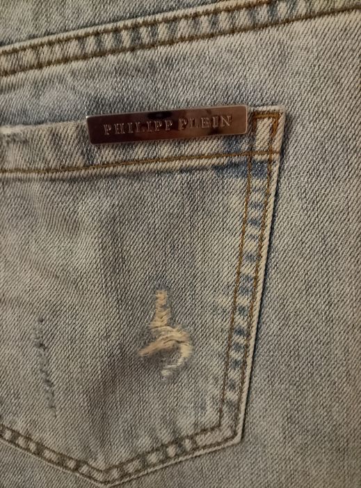 Нови дамски дънки Philipp Plein Paradise Blue