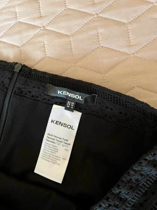 Пола на Kensol, черна, памучна