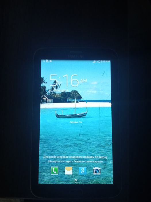 Samsung Galaxy tab 3