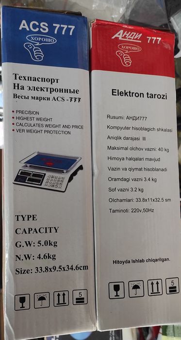 Настольные электронный весы оптом в розницу (новый)