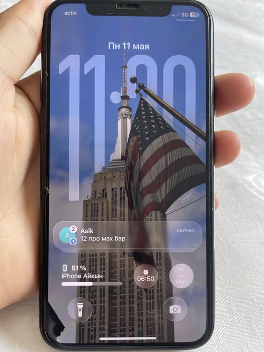 Iphone 11 pro 256гб