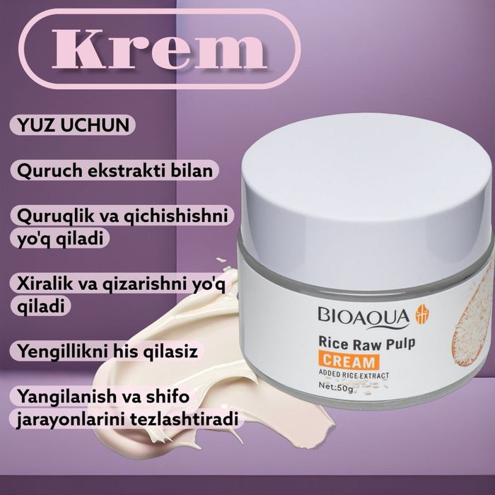 BIOAQUA guruch nabor (6 talik)