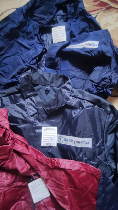 Спец одежда плащ