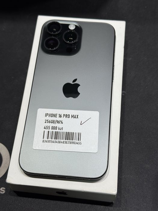 Iphone 16pro max 256gb 96%