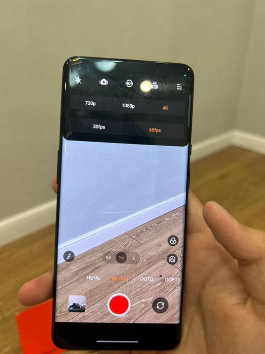 Обменяю свой oneplus9pro