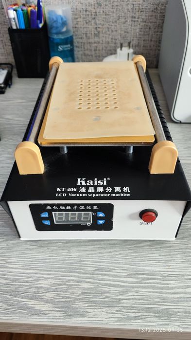 Сепаратор вакуумный Kaisi kt-406