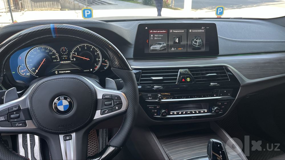 Bmw G30 540i xDrive