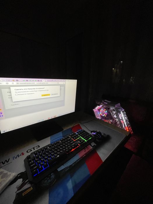 Kompyuter RX1060 video kartasi bor