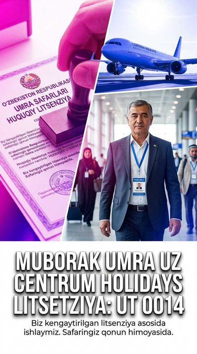 Centrum Holidays Umra Amallari Mirzo Ulugbek Muborak Umra Tur Paket