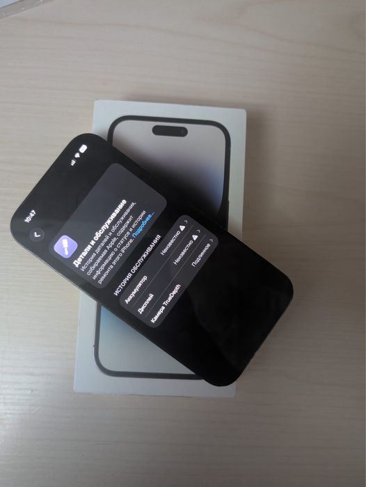 Продам iphone 14 pro